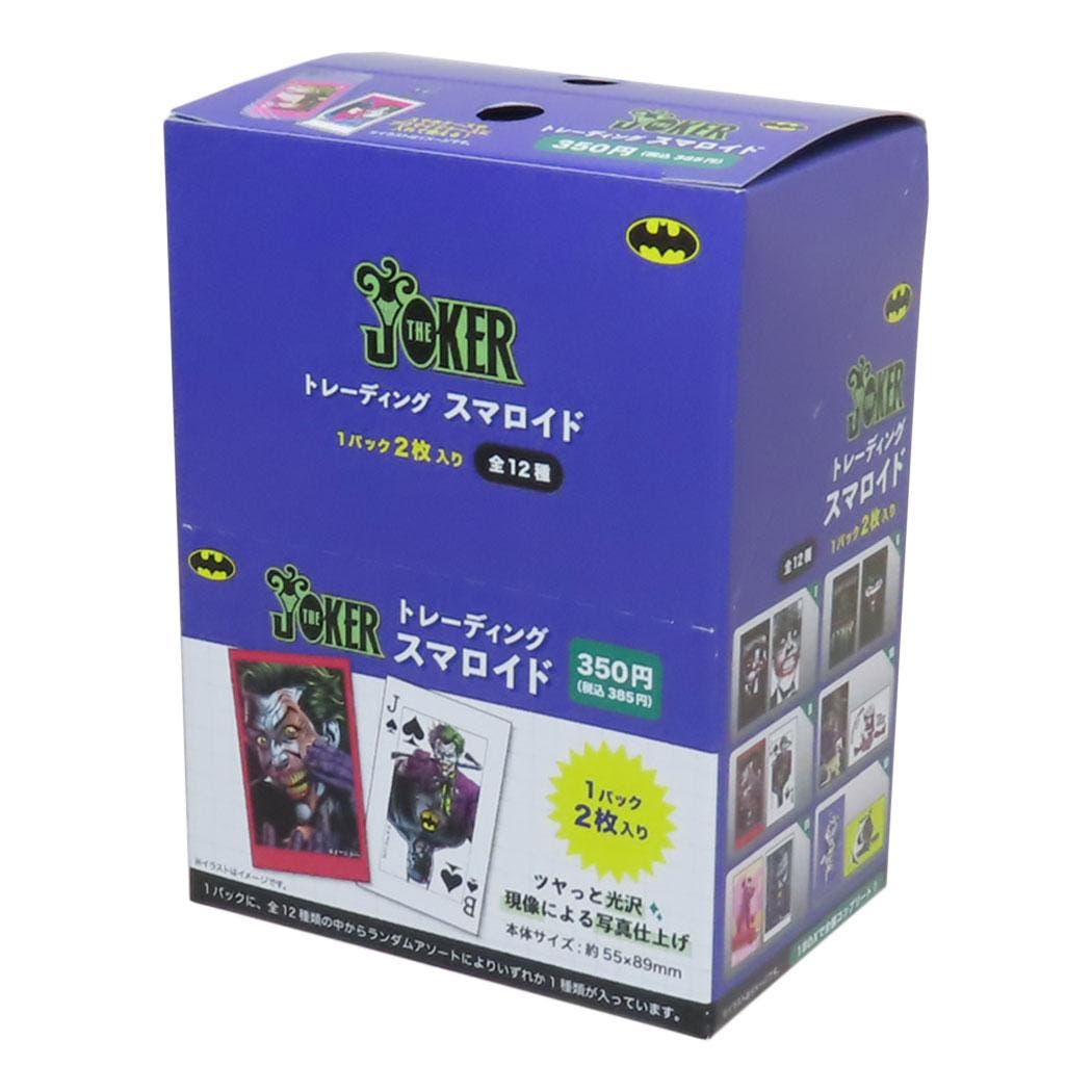 ジョーカー ブロマイド トレーディングスマロイド[品番：BREW0154291