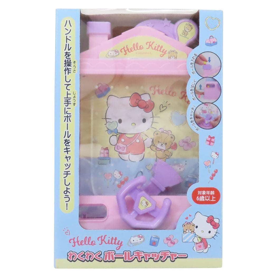 ハローキティ おもちゃ わくわくボールキャッチャー[品番：BREW0154292