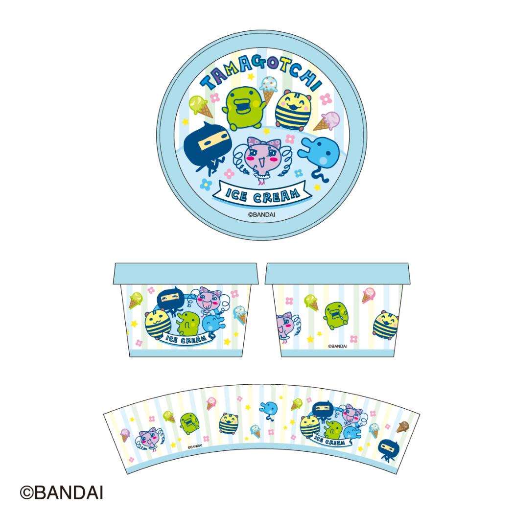たまごっち アクセサリー収納ボックス 2004年モデル【激レア品】 Amazon.co.jp: Tamagotchi m!x (たまごっちみくす) 20th