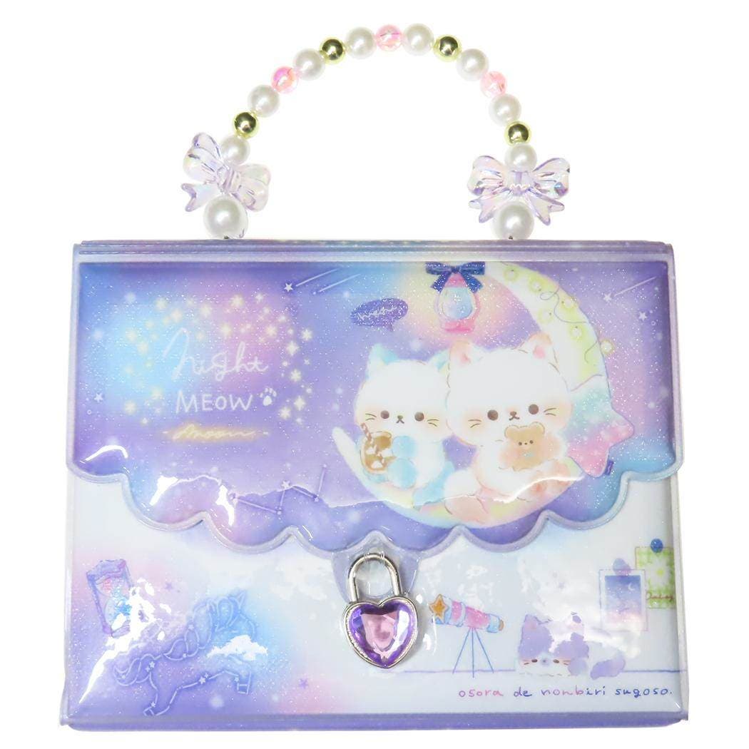 シール帳 カギつきバッグマイシールバインダー ナイトミャウ[品番