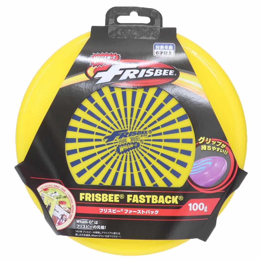 おもちゃ FRISBEE FASTBACK[品番：BREW0156366]｜cinemacollection（シネマコレクション）｜｜Shoplist