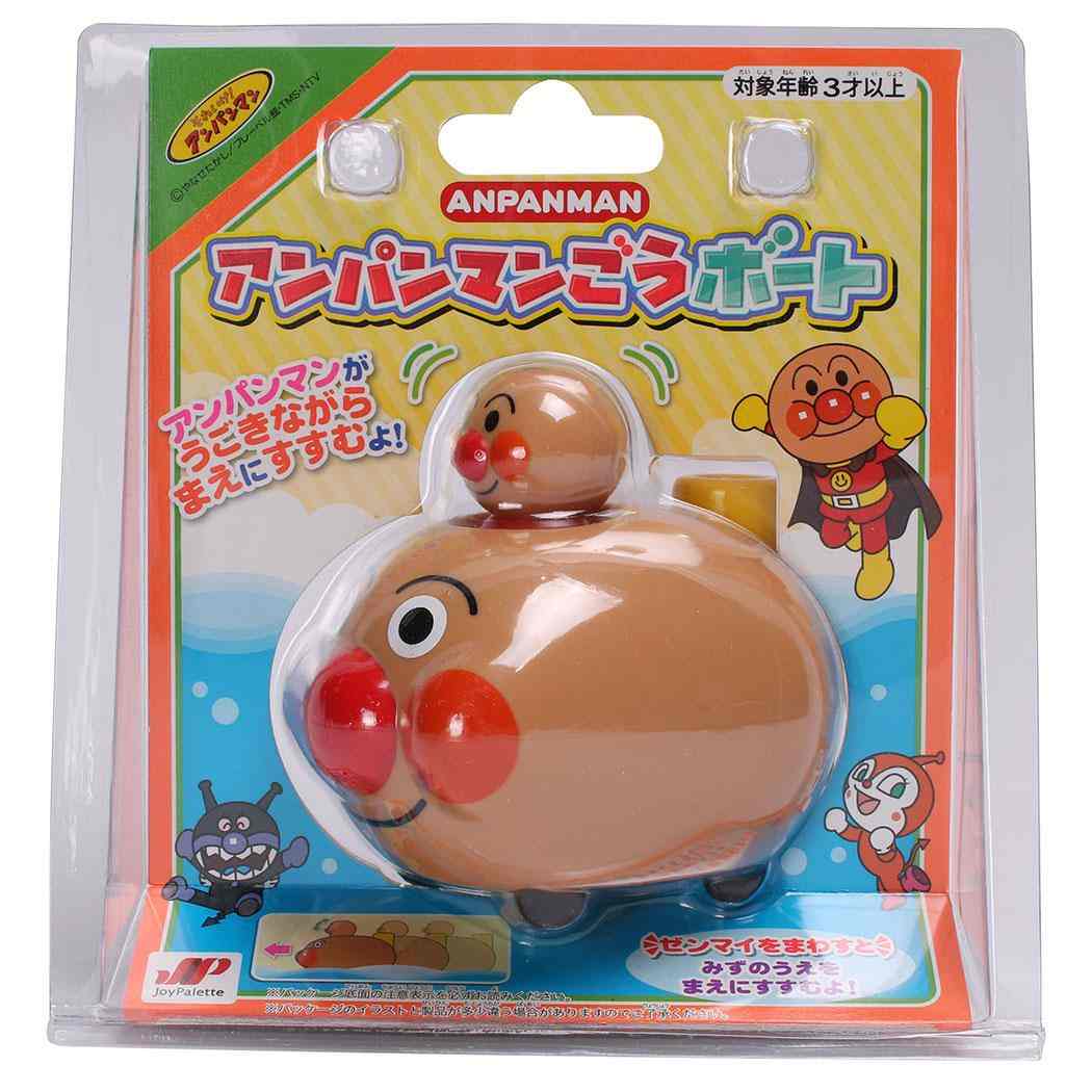 それいけ！アンパンマン おもちゃ アンパンマンごうボート[品番
