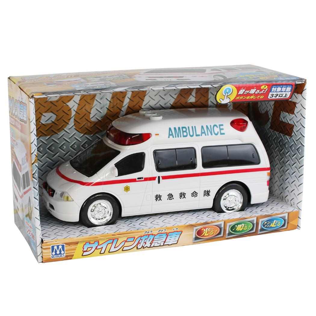 救急車フリクション式ミニカー おもちゃ フリクション サイレン救急車[品番：BREW0156346