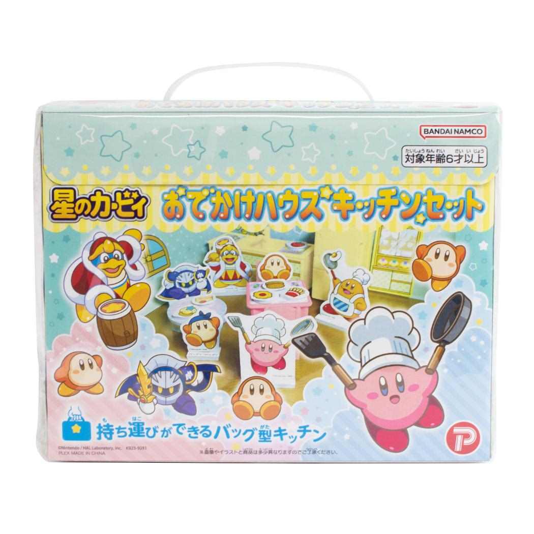 おもちゃ おでかけハウスキッチンセット 「星のカービィ」