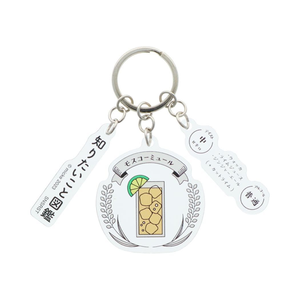 ssb-s8348286.jpg