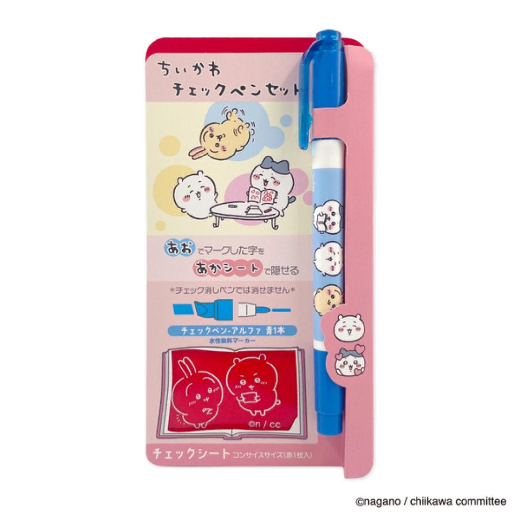 チェックペンセット あかシート ちいかわ＆うさぎ[品番：BREW0158935