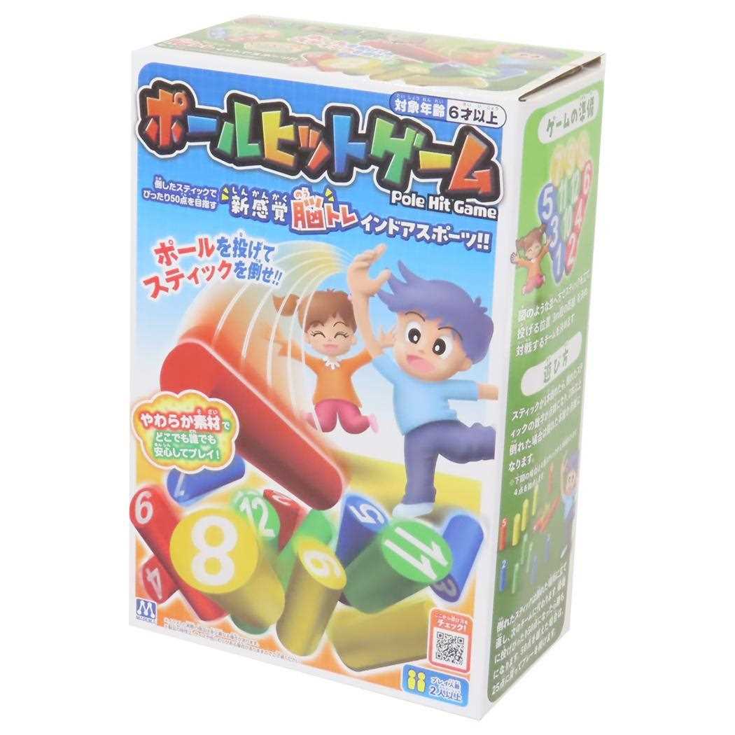 おもちゃ ポールヒットゲーム マルカ株式会社[品番：BREW0157896