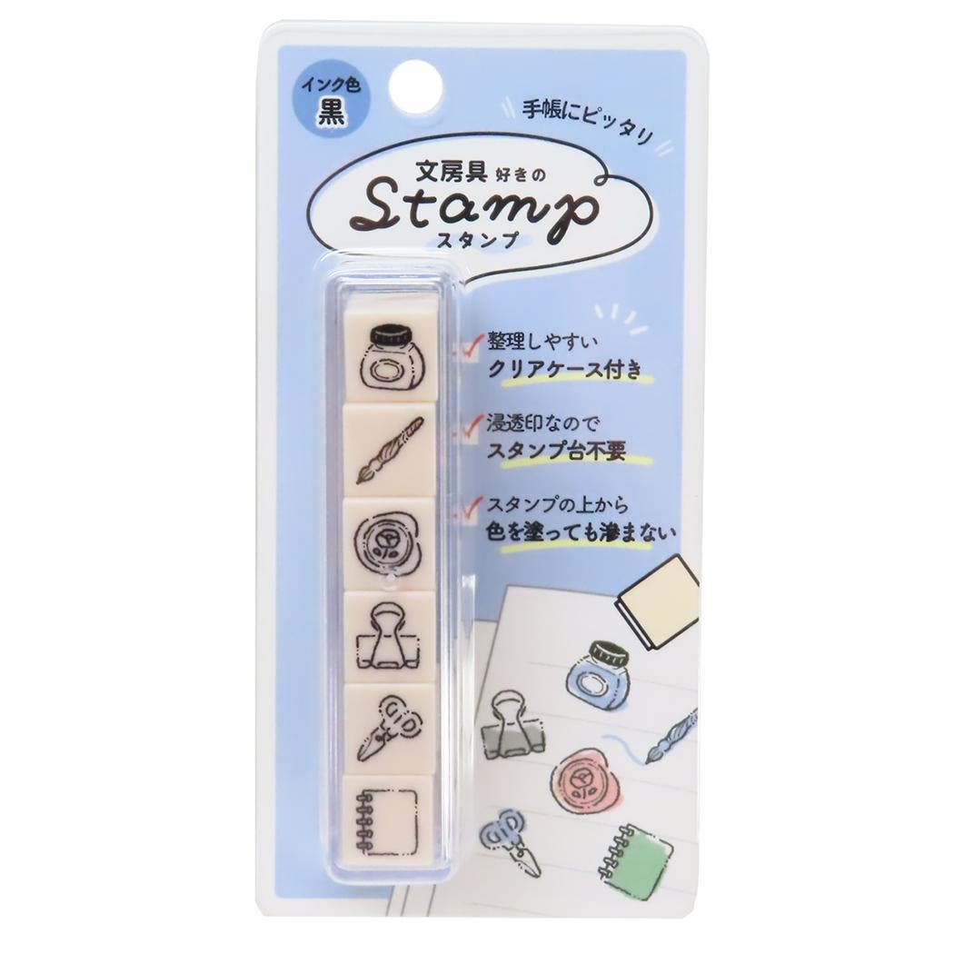 はんこ 6連スタンプ 文房具好きのスタンプ[品番：BREW0158279