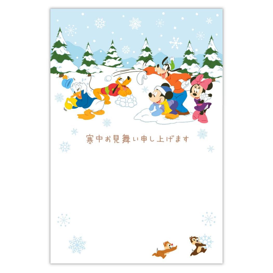ディズニー グリーティングカード 寒中見舞い[品番：BREW0158535