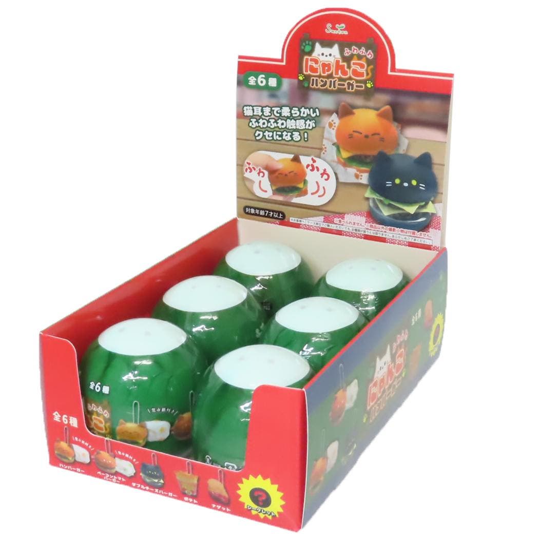 stn-600-3309-box.jpg