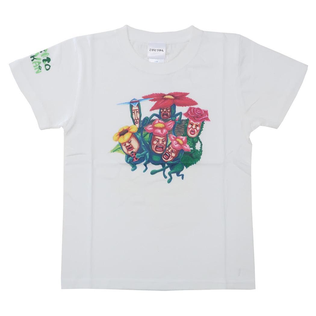 【専用 複数枚セット】映画 KIDS キッズ Tシャツ ホワイト 専用 複数枚セット】映画 KIDS キッズ Tシャツ ホワイト