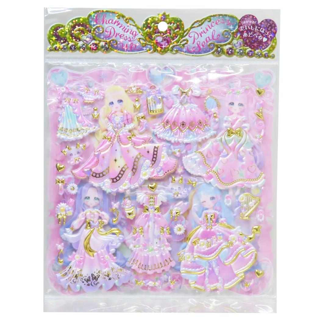 きせかえシール チャーミングドレスアッププリンセスシール[品番