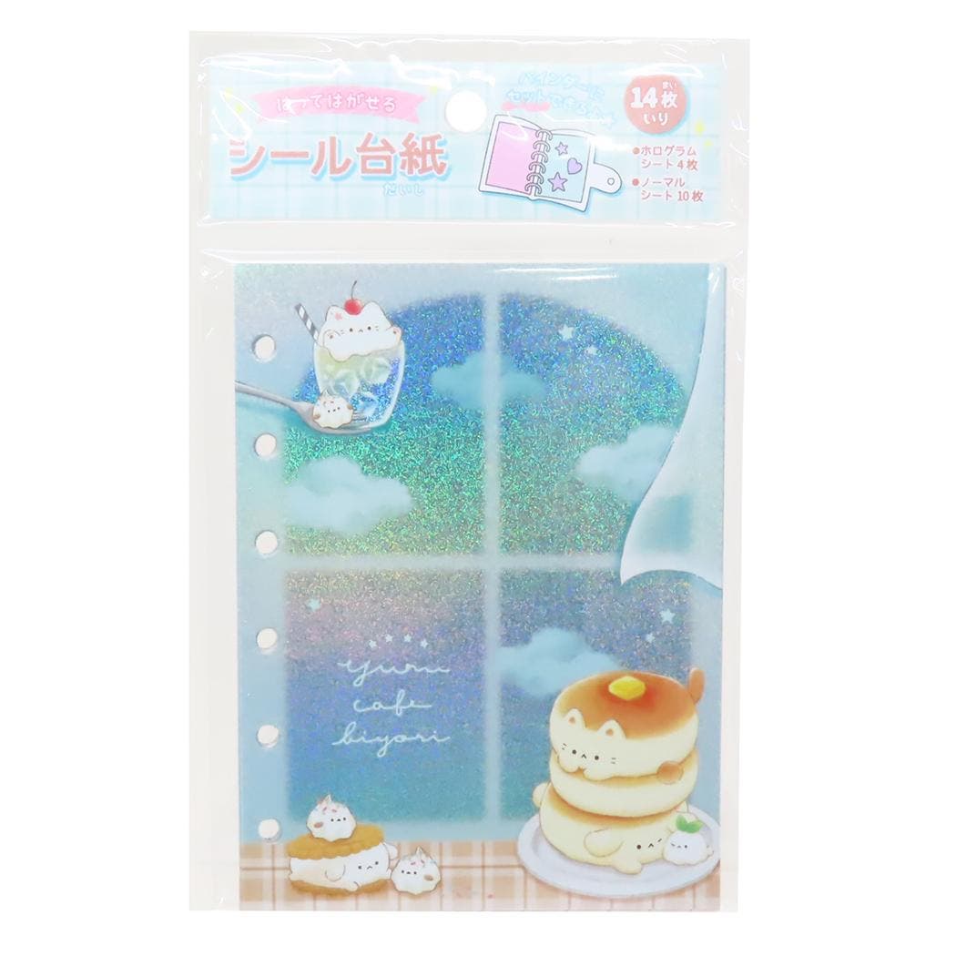 シール帳 シール台紙 ゆるかふぇびより[品番：BREW0161021