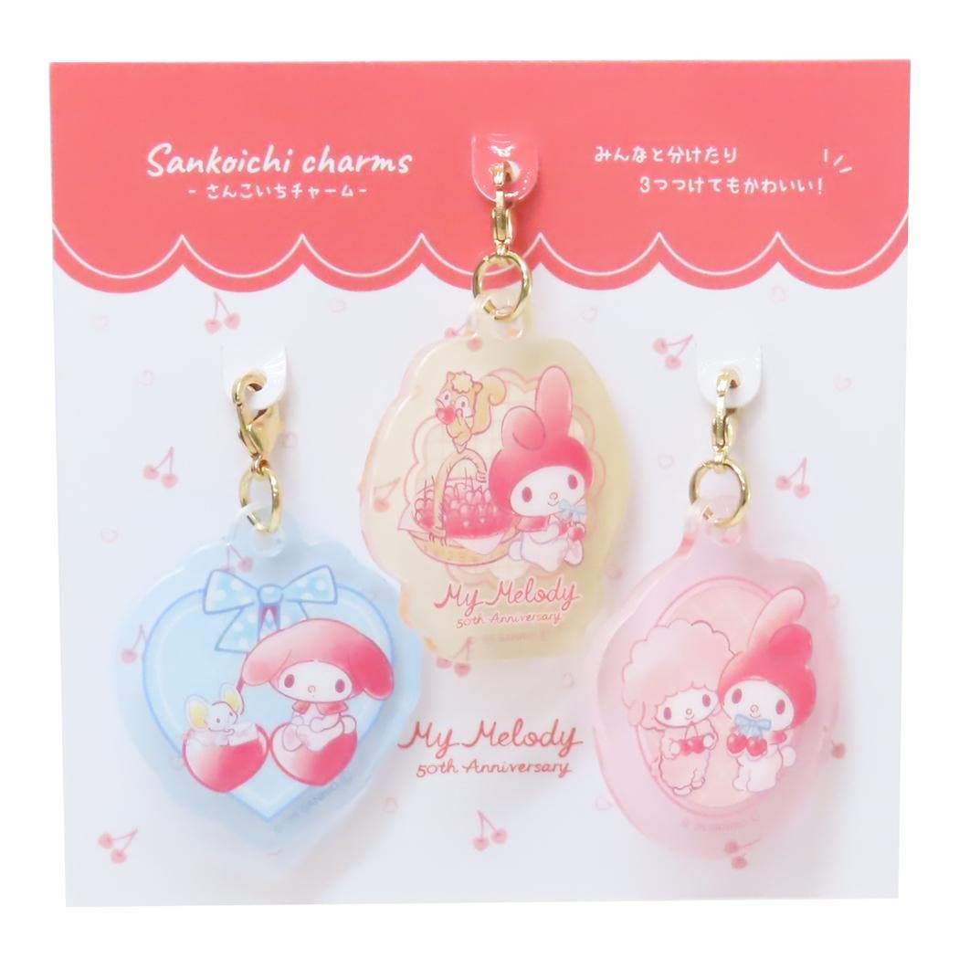 マイメロディ ♥ 1999年 キーホルダー 昔 ビーズ　チャーム マイメロディ ♡ ファスナー チャーム ビーズストラップ 1999年