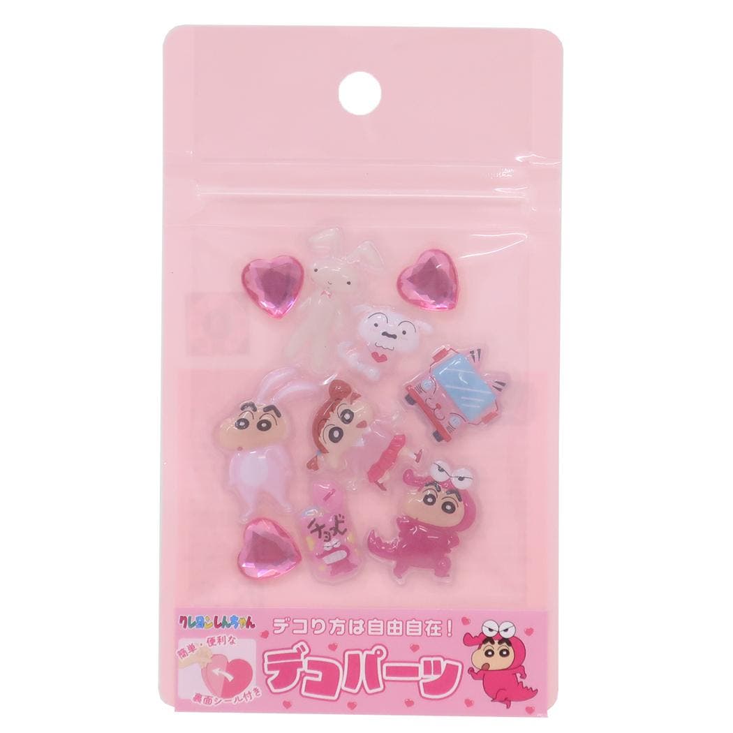 クレヨンしんちゃん フレークシール デコパーツ[品番：BREW0163332