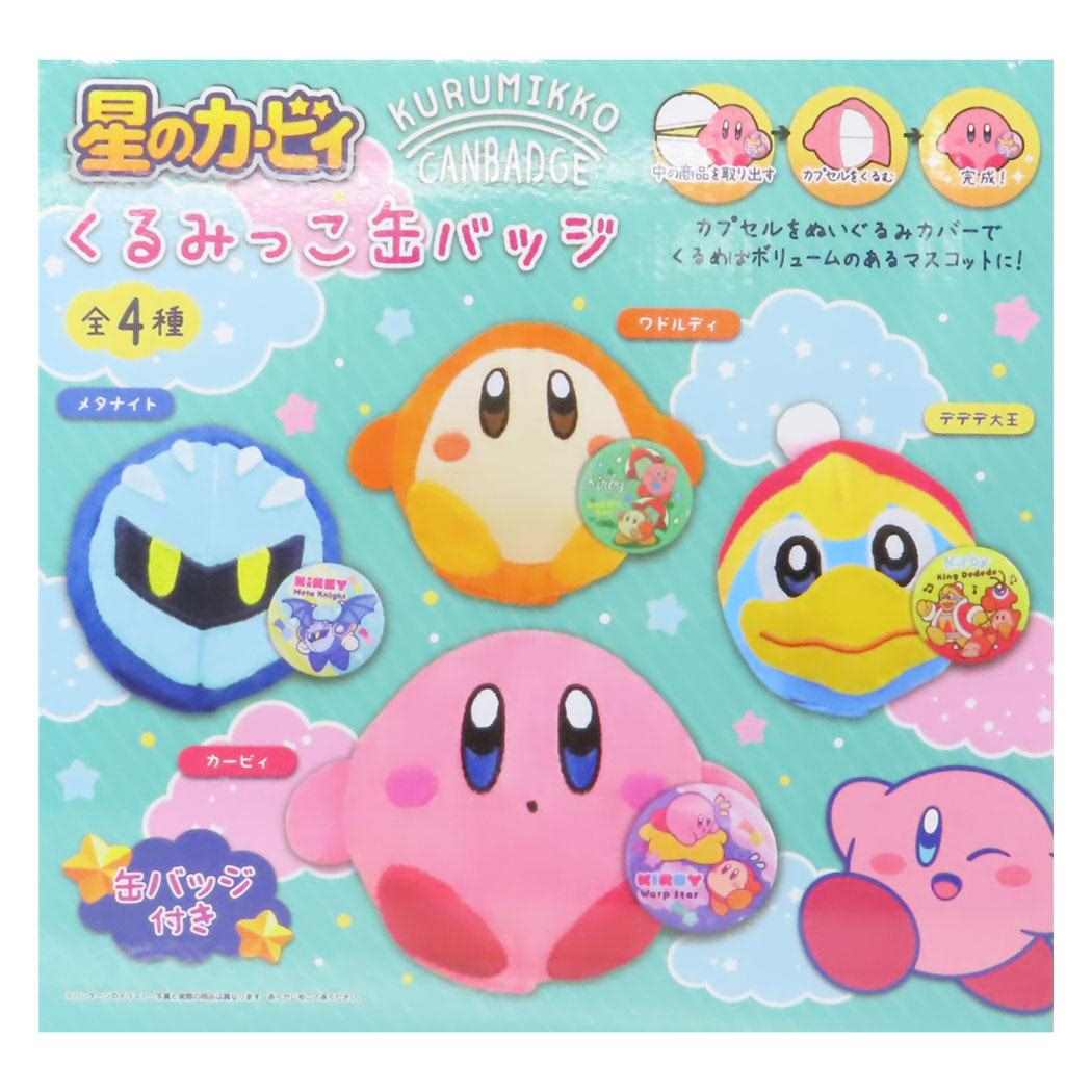 星のカービィ マスコット くるみっこ缶バッジ[品番：BREW0163806