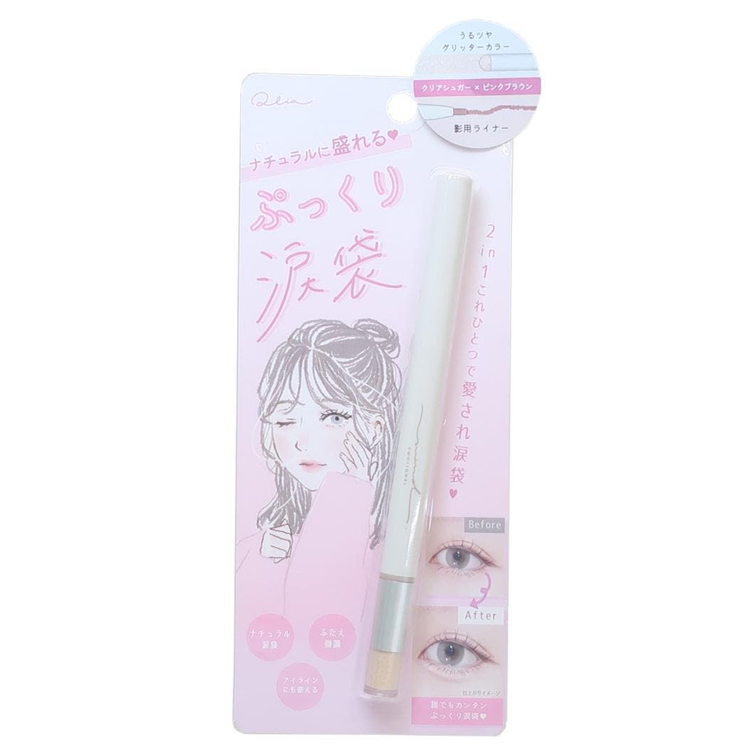 新品 ぷっくり涙袋美容液 2本 セット qla-96145.jpg