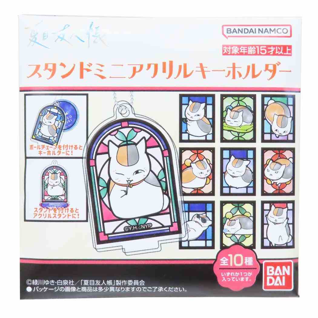 夏目友人帳　アクリルスタンドキーチェーン グッズ-スタンドポップ】夏目友人帳 トレーディングアクリル