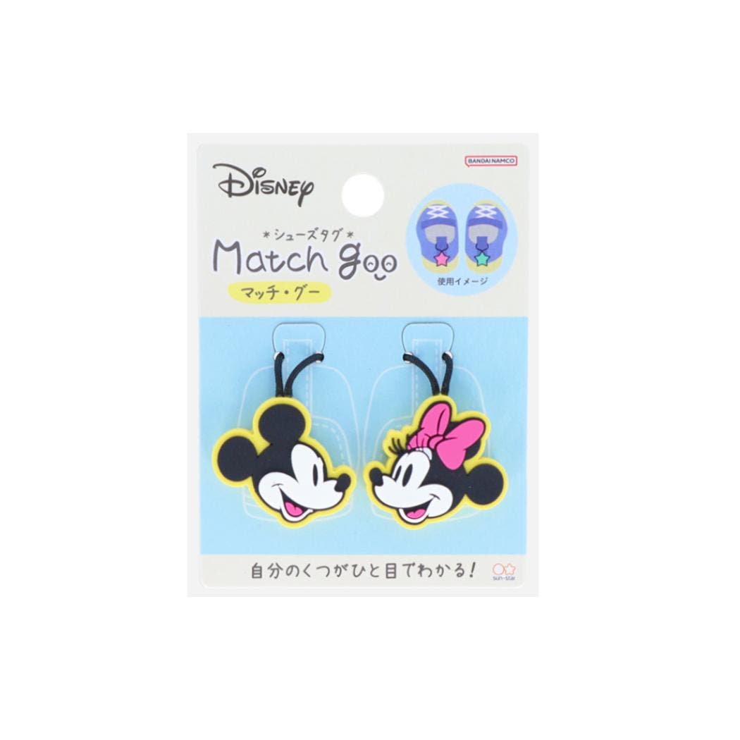 ミッキー＆ミニー 靴用名札 シューズタグ[品番：BREW0164176