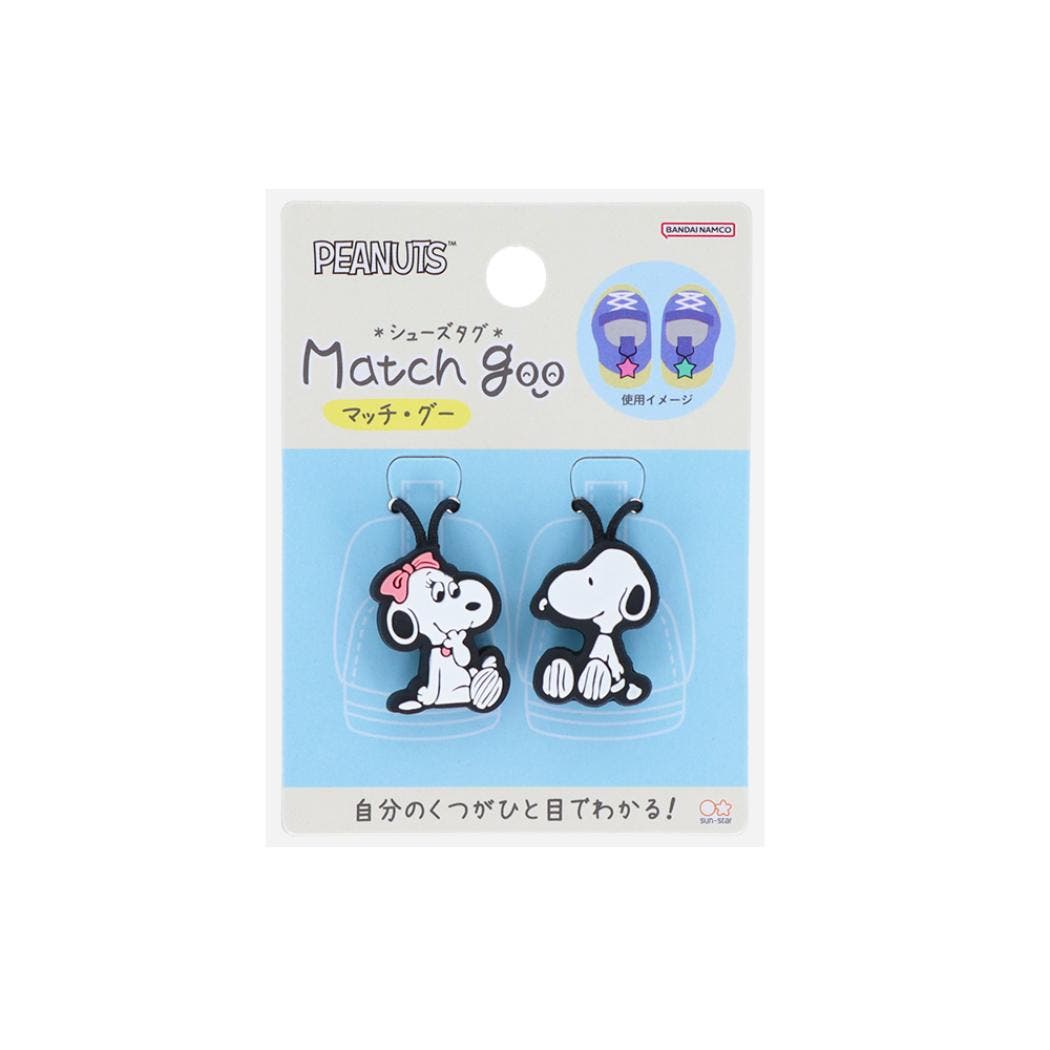 スヌーピー 靴用名札 シューズタグ[品番:BREW0164179 スヌーピー 靴用名札 シューズタグ[品番:BREW0164179