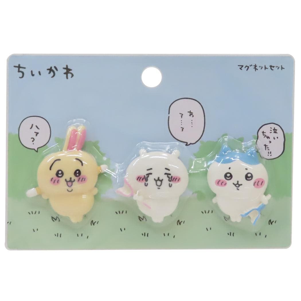 ちいかわ　カーマグネット　3枚セット ちいかわ 磁石 マグネット3個セット[品番：BREW0163383