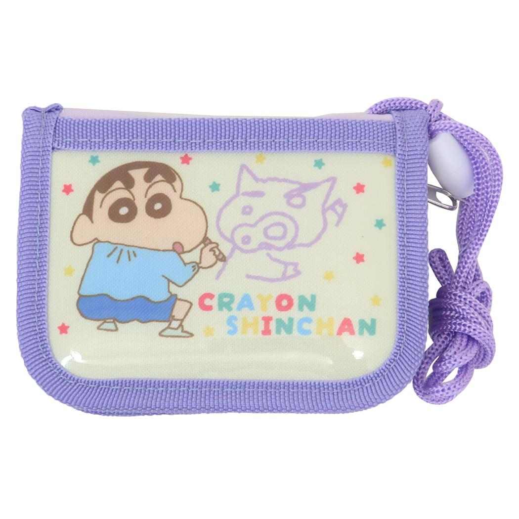 クレヨンしんちゃん 子供用財布 キッズウォレット[品番：BREW0164087