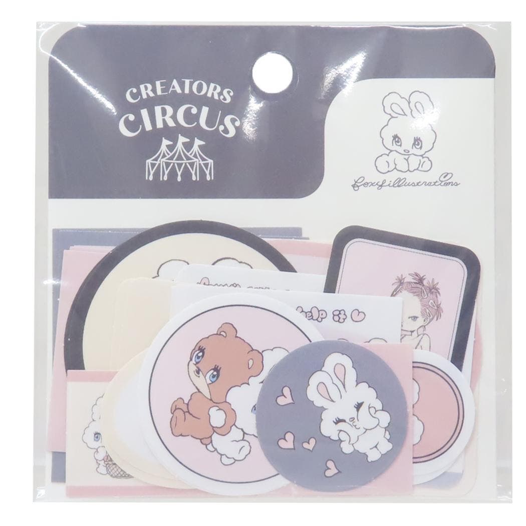 foxy illustrations ミニシール[品番：BREW0168988]｜cinemacollection