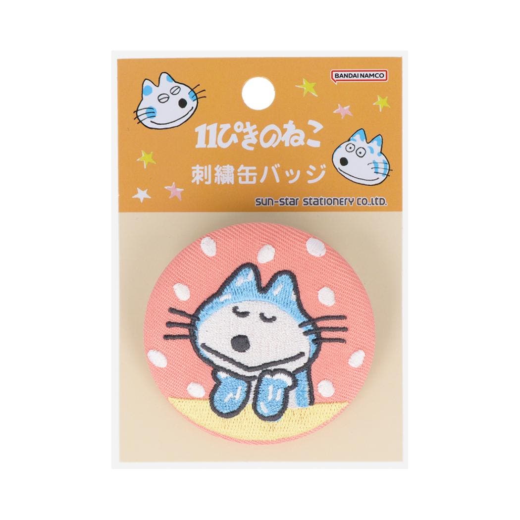 トゥインクル缶バッジ 11 猫屋敷ユキ 25個セット トゥインクル缶バッジ 11 猫屋敷ユキ 25個セット Amazon.co.jp