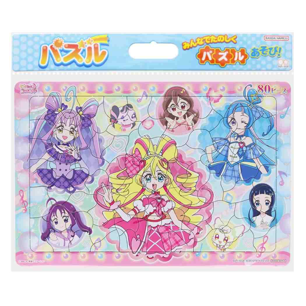 新品 パズル 80ピース プリキュア ポケモン｜Yahoo!フリマ（旧