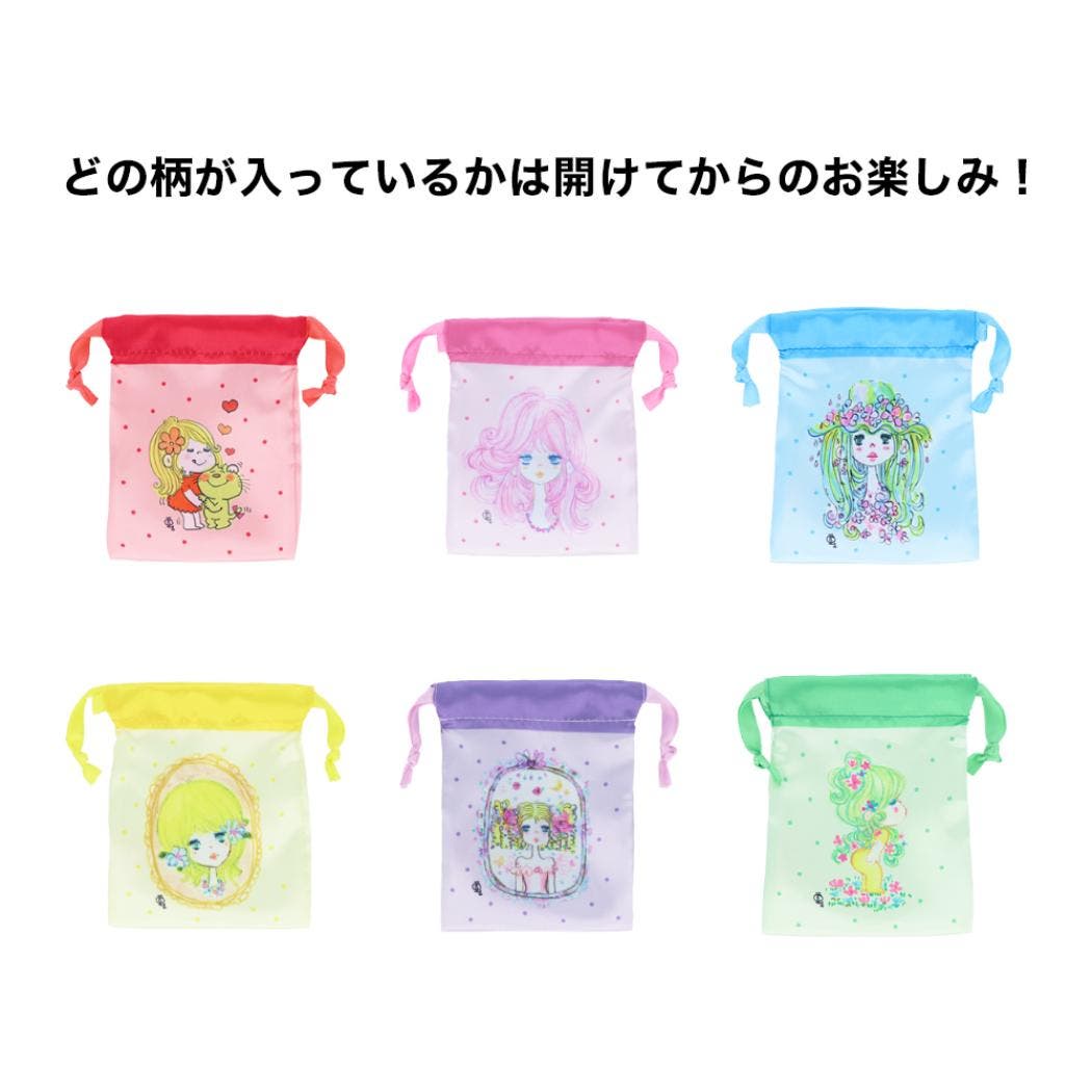 ssb-s2334917-pcs.jpg