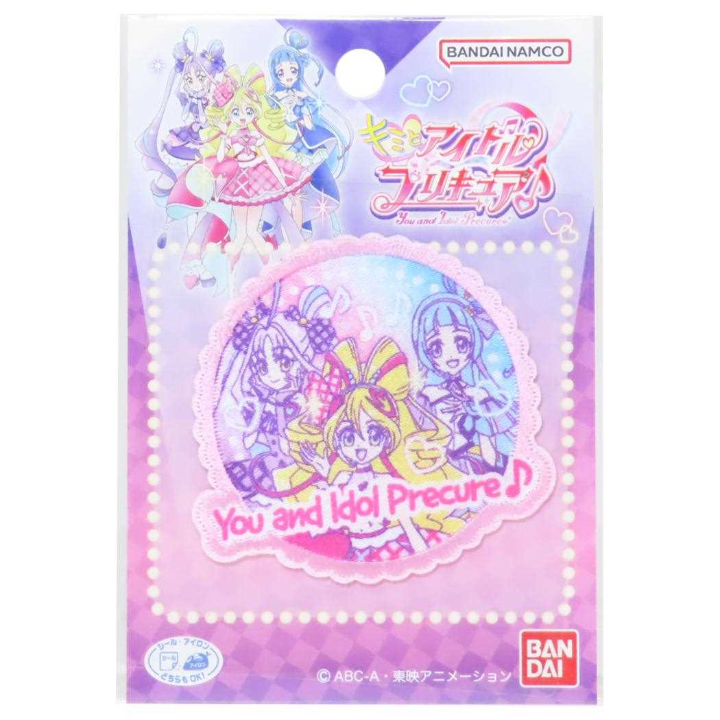 アイドル peach Amazon.co.jp: momoko DOLL ベビチッチアイドル Pink PVC製