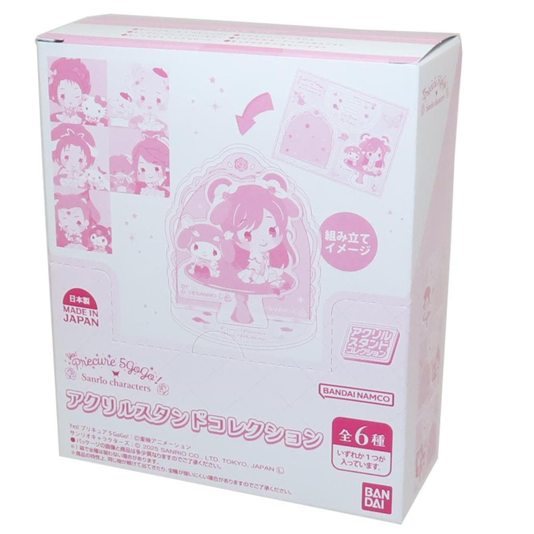 Yes！ プリキュア5GoGo！xサンリオキャラクターズ アクスタ[品番