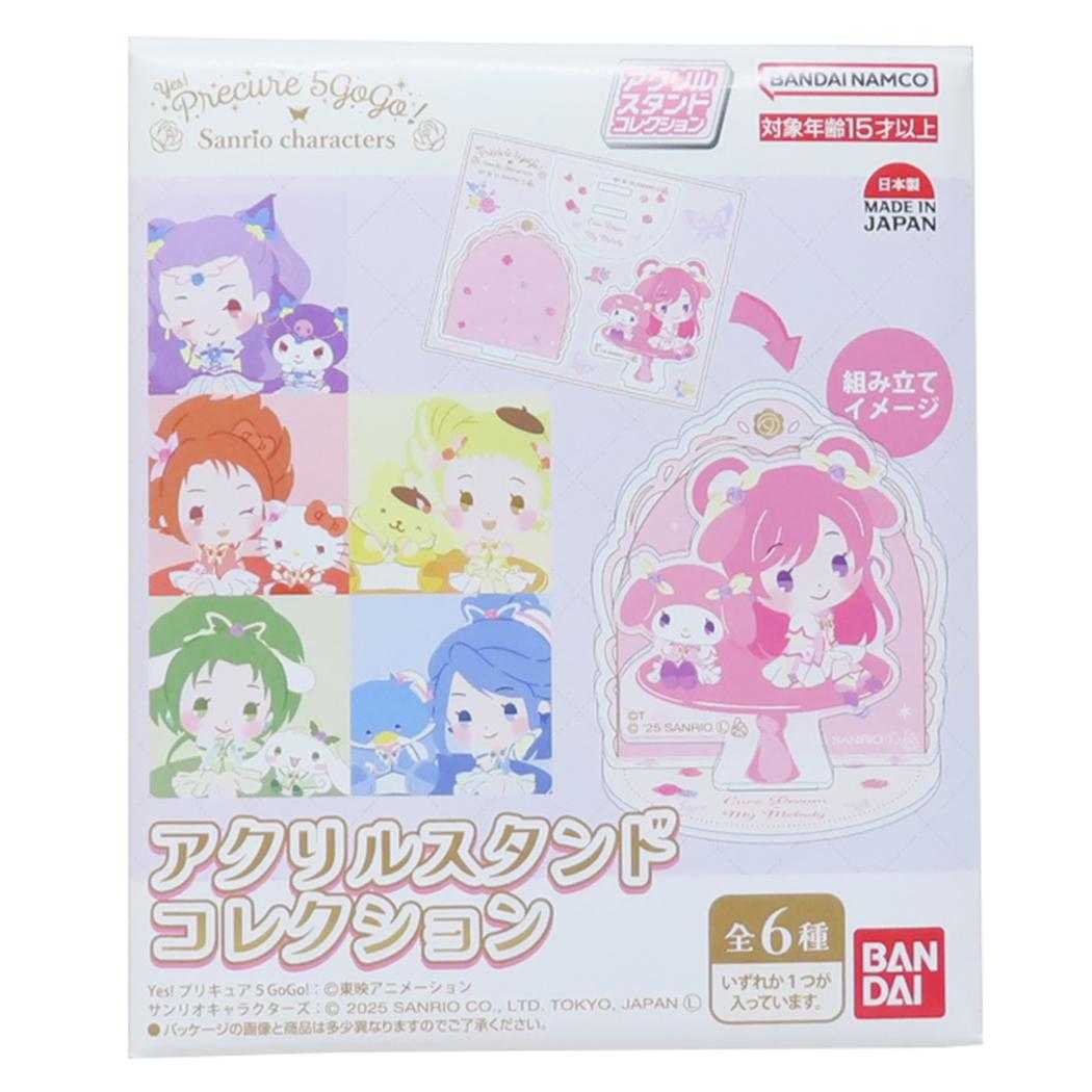 超美品 Yes！ アクスタ[品番 プリキュア5GoGo！xサンリオキャラクターズ 