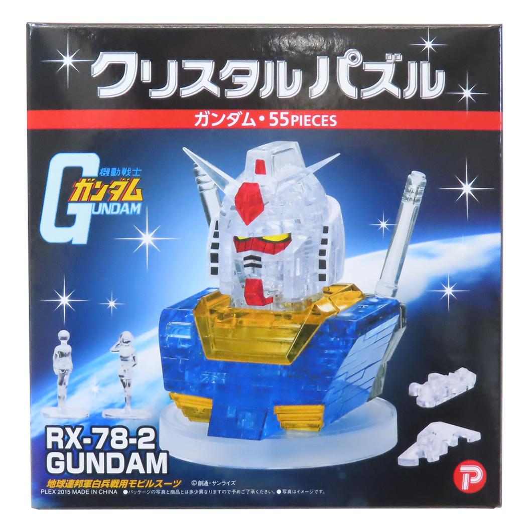 機動戦士ガンダム パズル クリスタルパズル[品番：BREW0173979