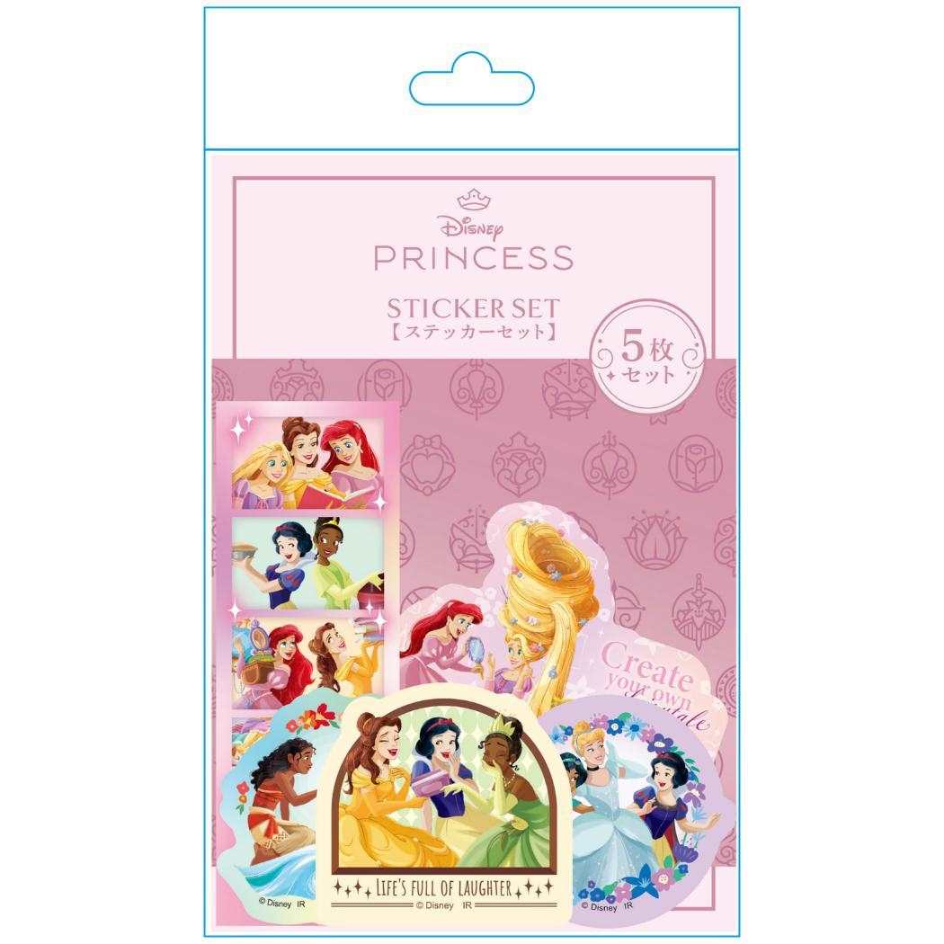 ◆オーダー用◆ダイカット 女の子 プリンセス ◇オーダー用◇ダイカット 女の子 プリンセス