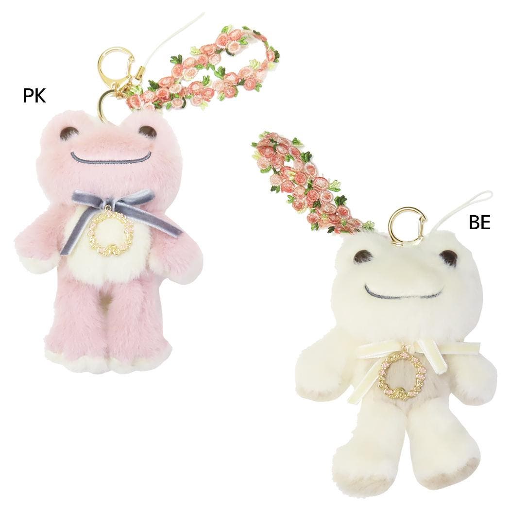 かえるのピクルス マスコット ミニぬいぐるみ[品番：BREW0175602
