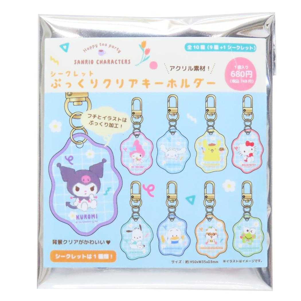EXPOサンリオキャラクタークリアキーホルダー６個セット EXPOサンリオキャラクタークリアキーホルダー6個セット