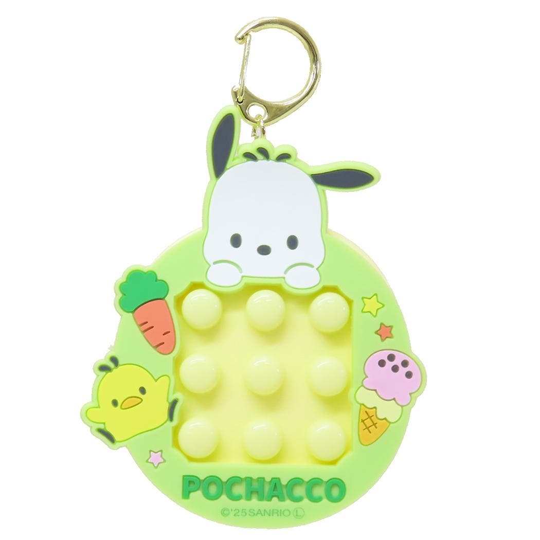 ポチャッコ キーリング ぷっちぷちキーホルダー[品番