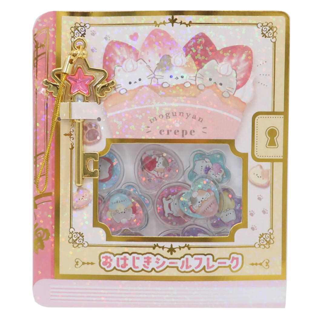 もぐにゃん シールシート おはじきシール[品番：BREW0178974