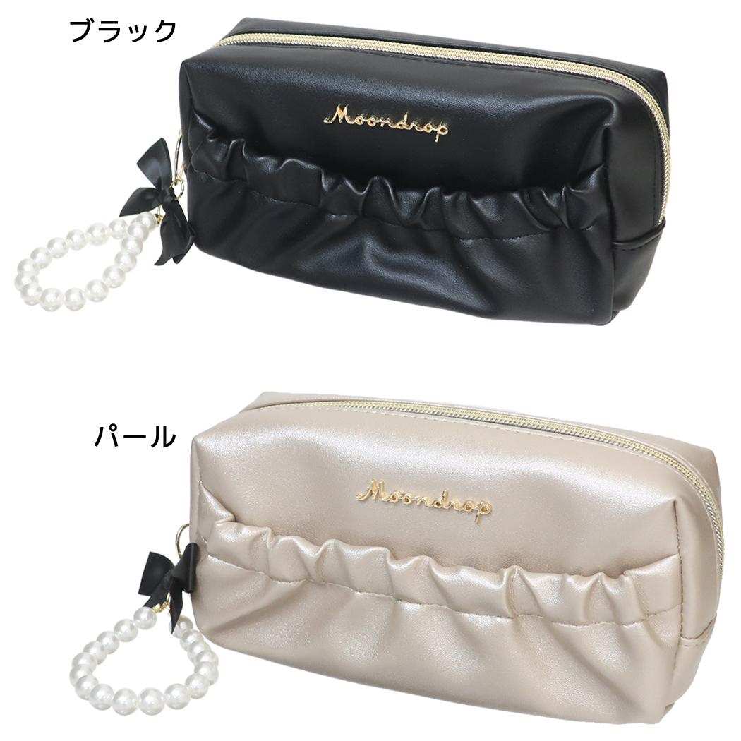 【即納】 ペンポーチ パールドロップペンケース カミオジャパン[品番 