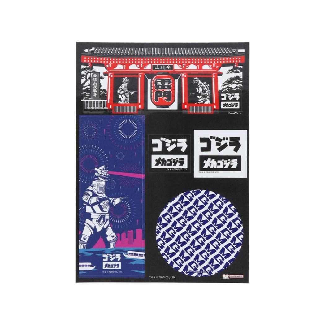 【ファッション好きが選ぶ人気ブランドランキング】 JAPANESE ART ゴジラ[品番：BREW0179042]｜cinemacollection 特撮