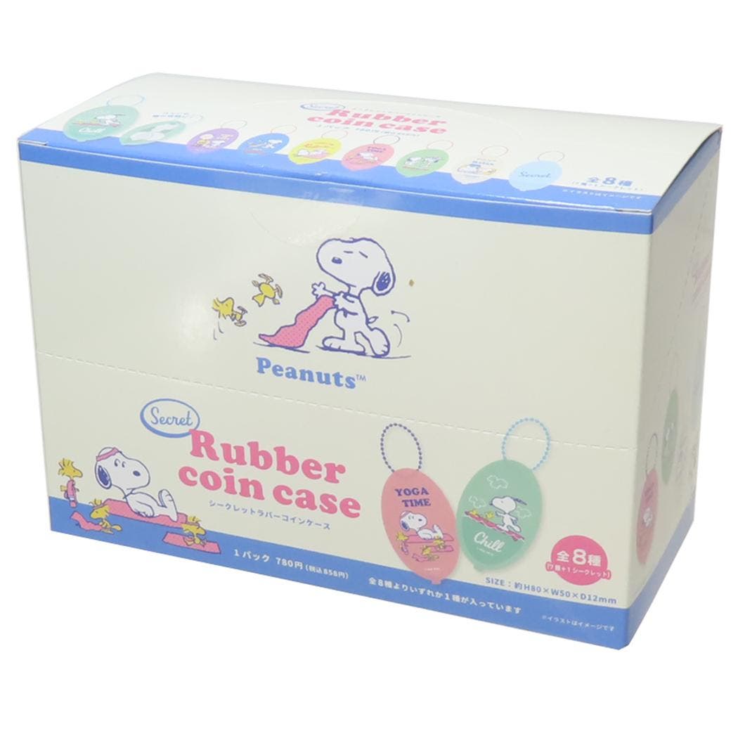 スヌーピー コインケース シークレットラバーコイン ケース全8種[品番：BREW0179888]｜cinemacollection（シネマコレクション）のレディースファッション通販｜SHOPLIST（ショップリスト）