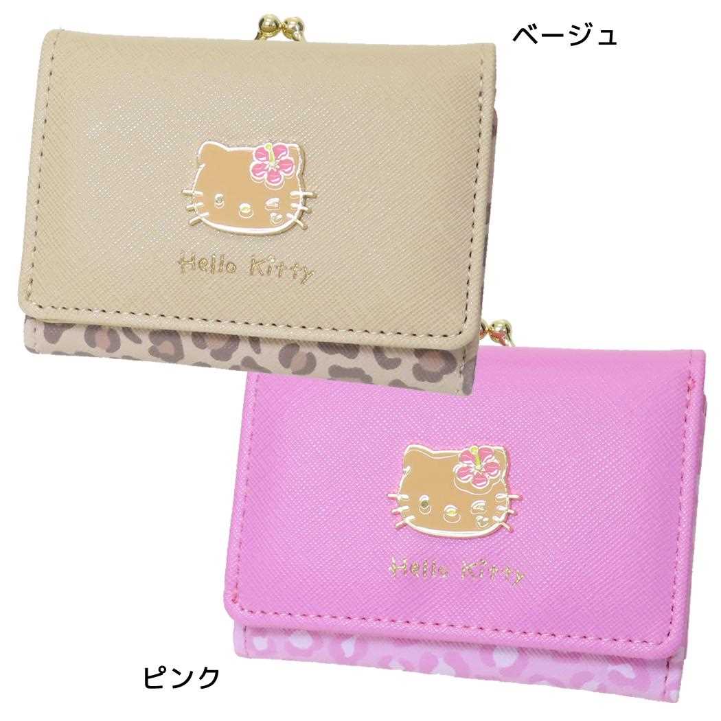 ハローキティ レディース財布 口金財布[品番：BREW0180232