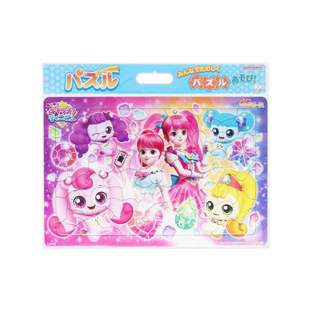 ティニページ キラキラ キャッチ！ティニピン 知育玩具[品番：BREW0179909