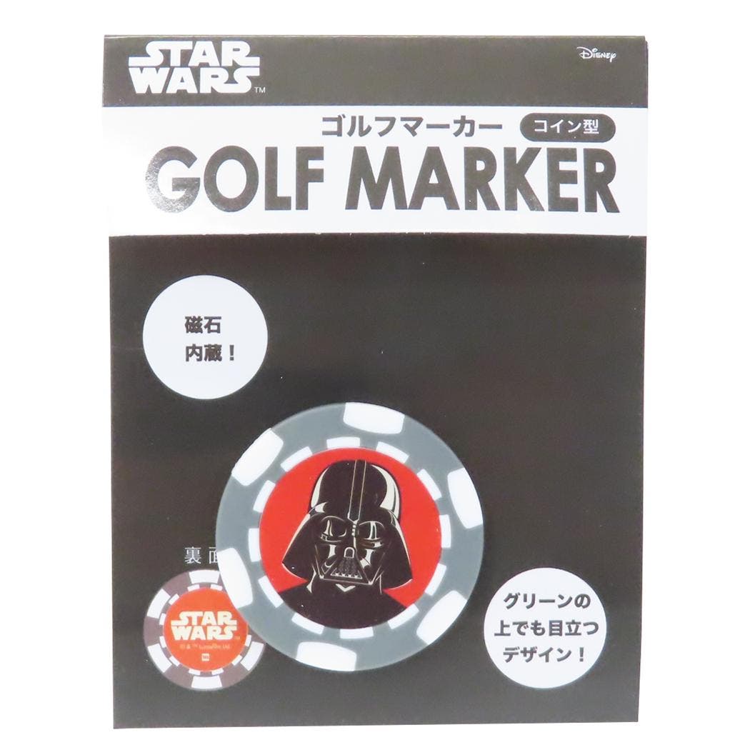 スターウォーズ ゴルフ用品 ゴルフマーカー[品番：BREW0181321