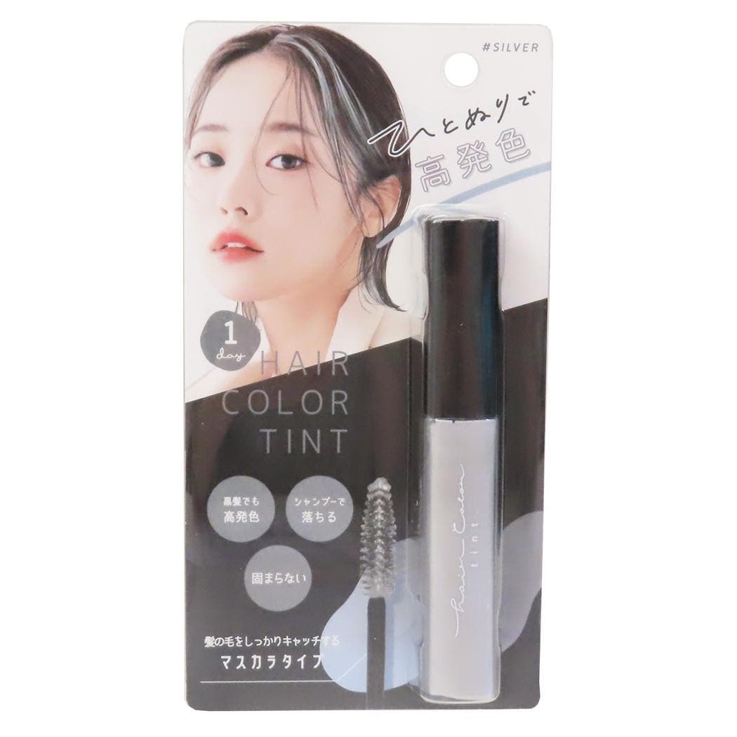 ヘアカラー用品 ヘアカラーティント シルバー[品番：BREW0181118