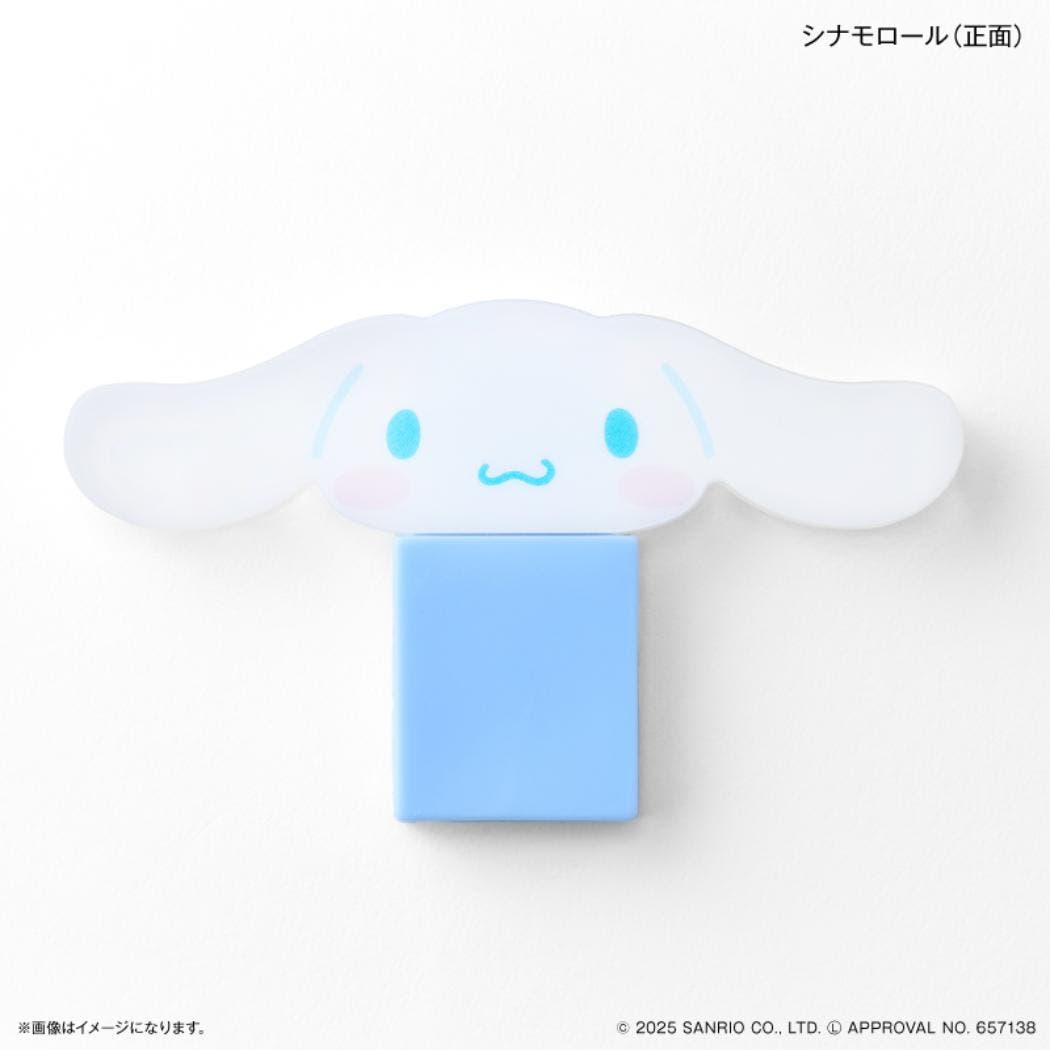 シナモロール 鏡 キャラスティックミラー[品番：BREW0181598