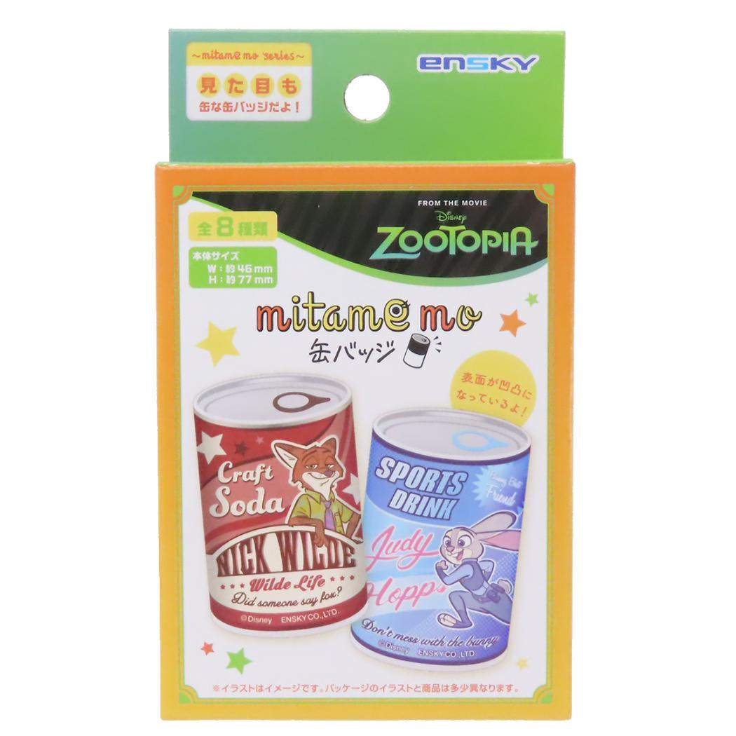 ズートピア 缶バッチ mitamemo缶バッジ[品番：BREW0180462