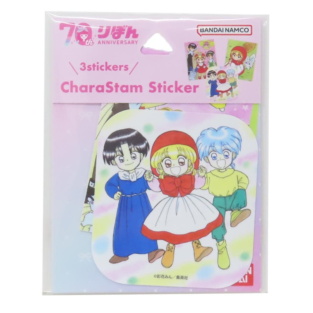 【10月新作】にゃあちゃんの文具屋さん　赤ずきんちゃんステッカー 10月新作】にゃあちゃんの文具屋さん 赤ずきんちゃんステッカー 【公式