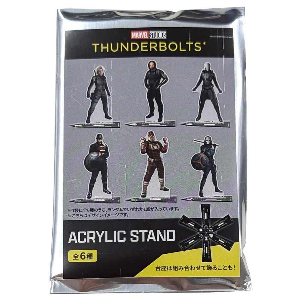 サンダーボルツ アクリルスタンド ブラインドアクリルスタンド